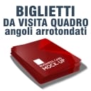 Biglietti da visita quadro 54 x 54