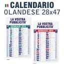 330x95 Orizzontale