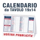 20x7 Orizzontale