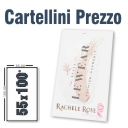 A7 Verticale
